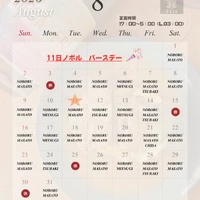 画像485