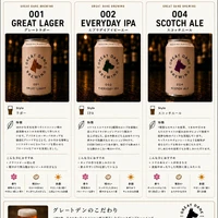 画像487