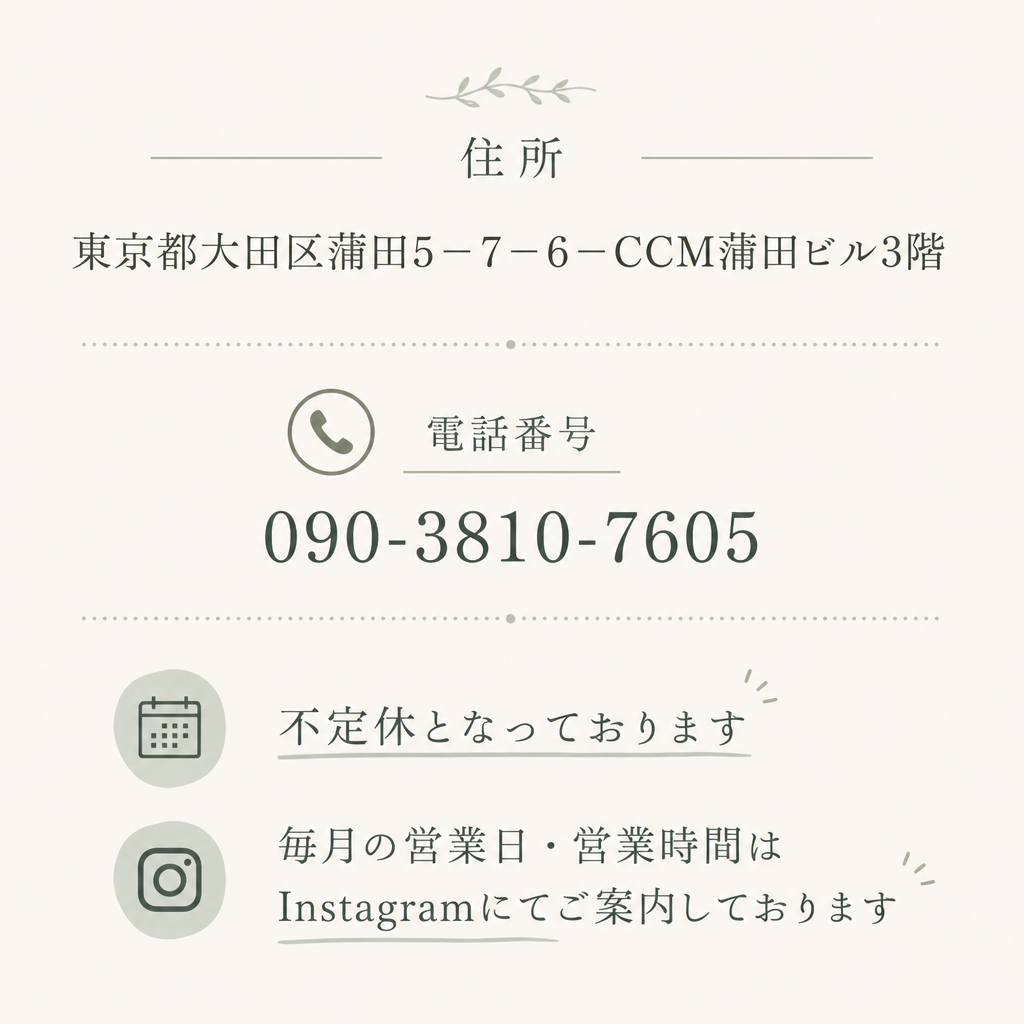 次の一皿はGAIAで。ご予約・お問い合わせはこちら